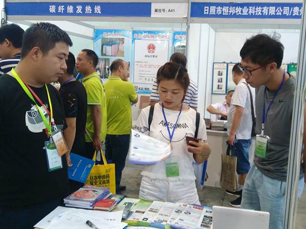 金宝贝参展贵阳展会